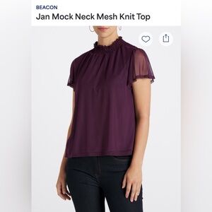 Beacon Jan Mock Neck Mesh Top in Dark Purple